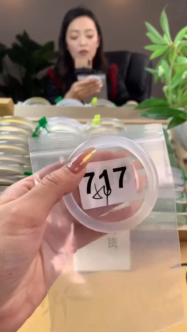 【闪购商品】玛瑙/玉髓手镯未镶嵌717