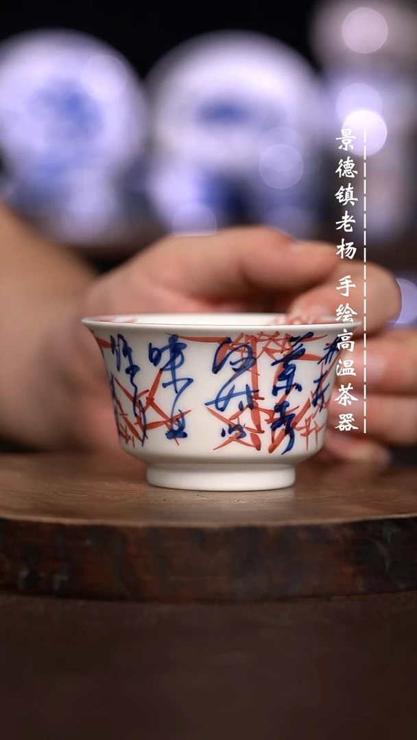 我***来微瑕福利  现代瓷