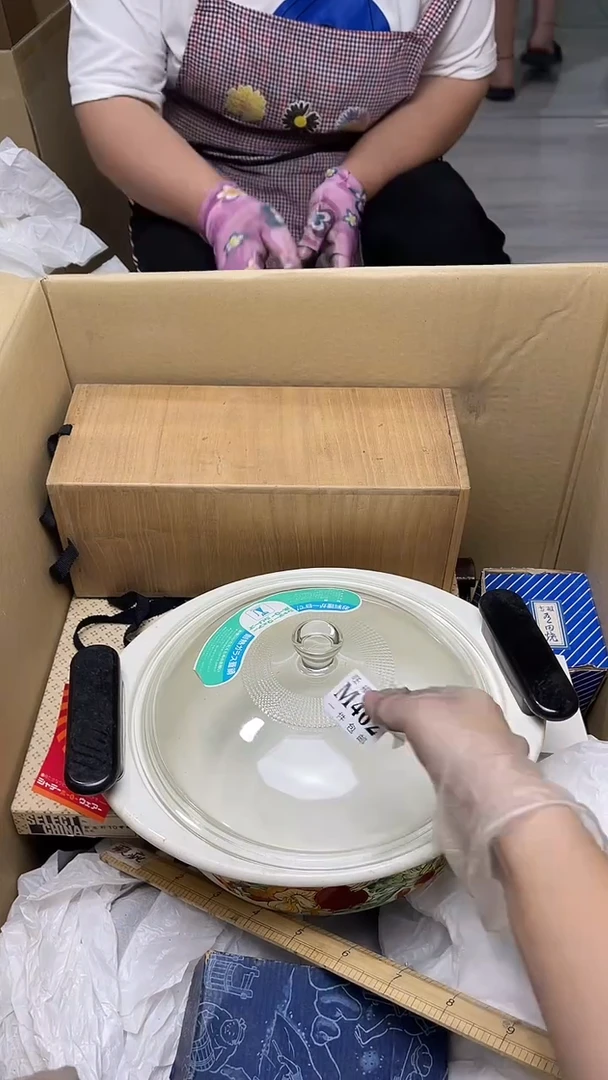 瓷片旺福家陶瓷一号商品