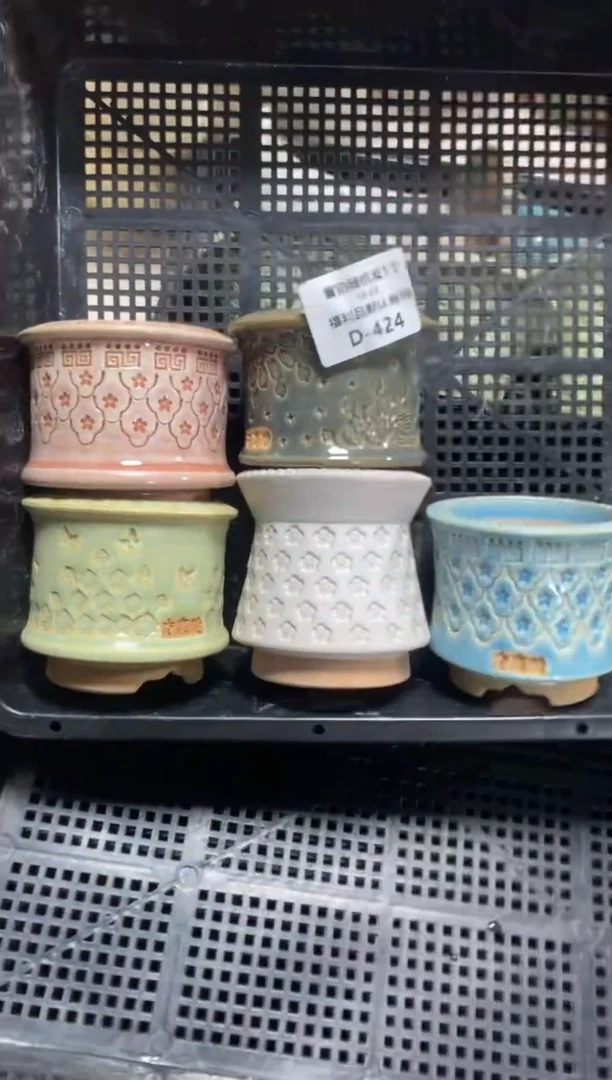 七里烧默认瑕10-23-424-5个