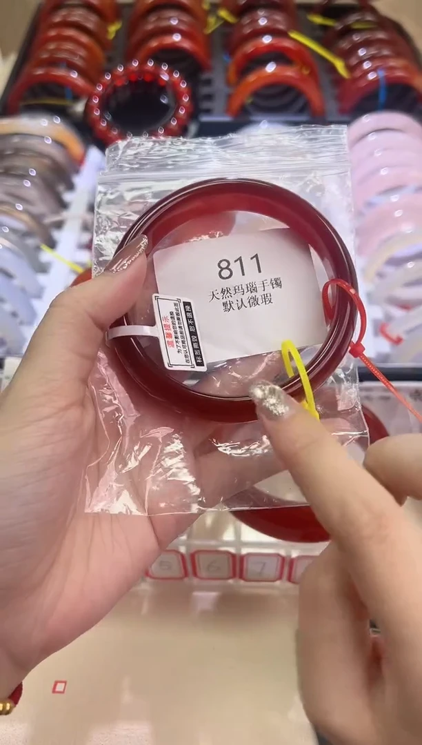 玛瑙/玉髓手镯未镶嵌62圈口*811