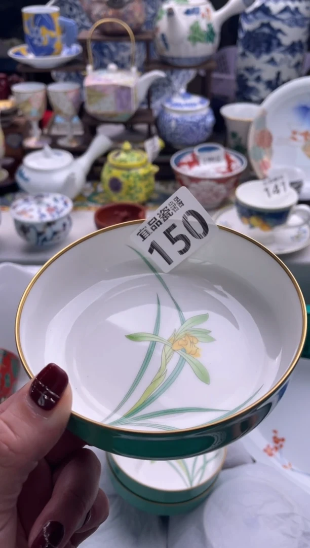 【闪购商品】瓷片宜品陶瓷感谢支持