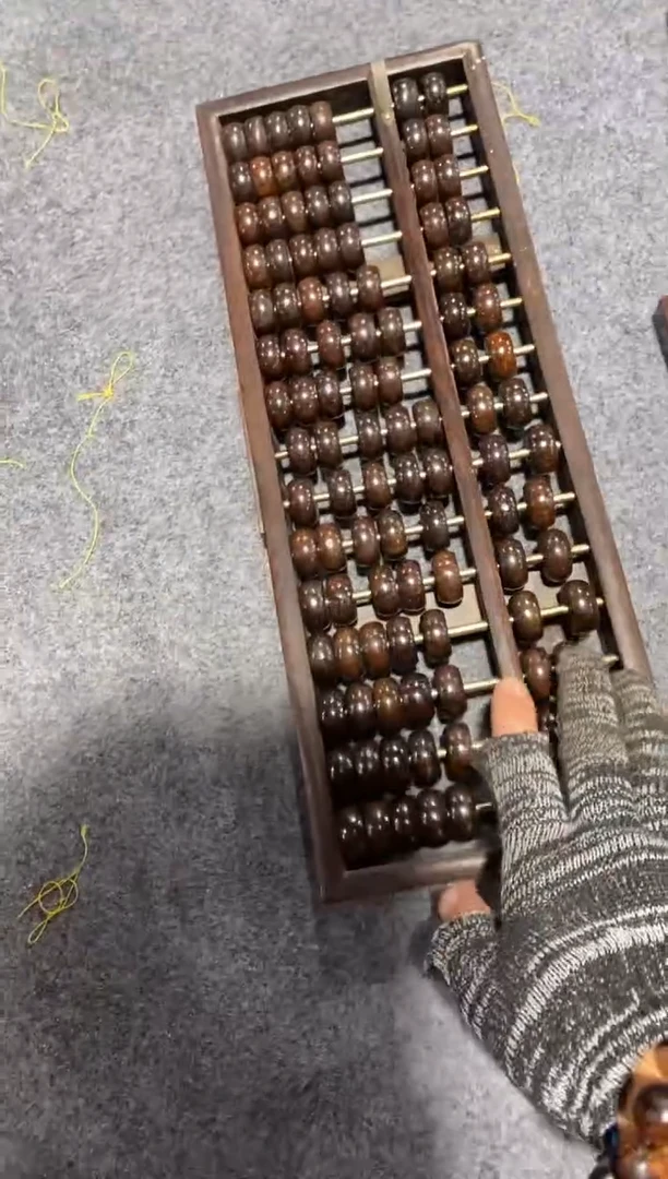 木简约淘木舍直播链接