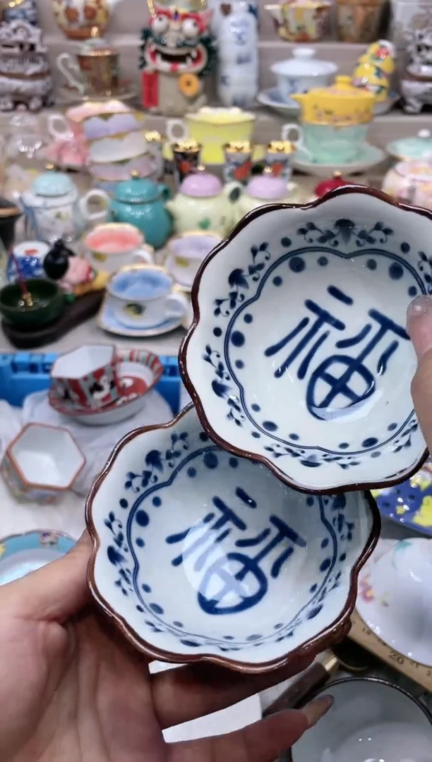 【闪购商品】云陶集市祝大家2025愿你所愿皆所得