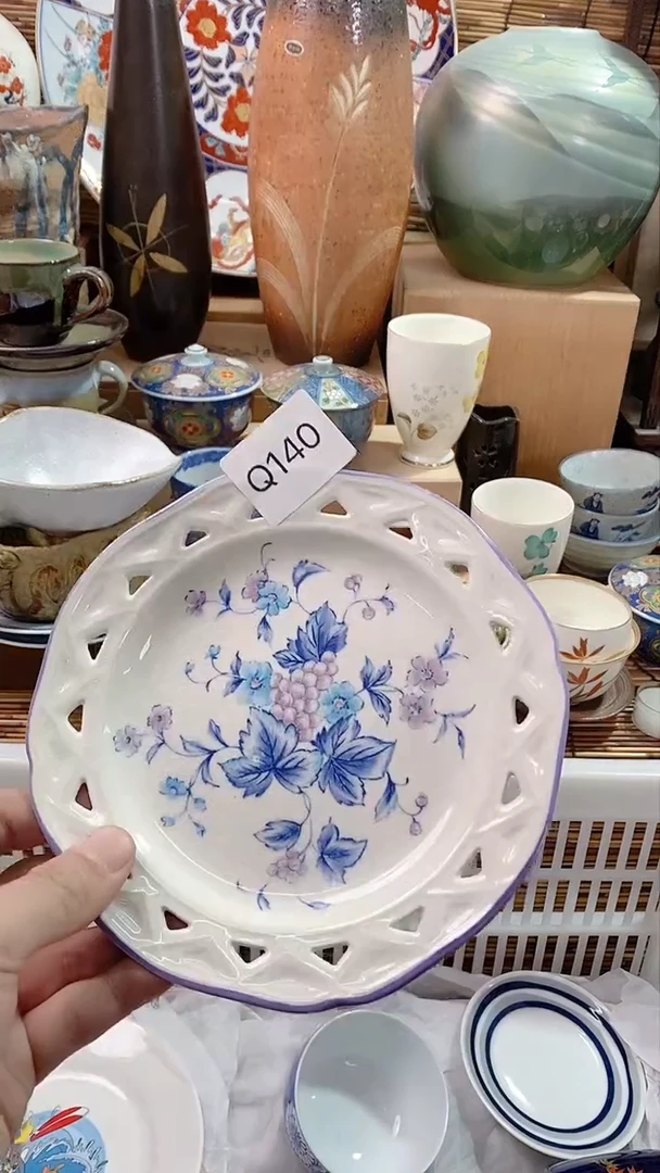 【闪购商品】瓷片精品回流瓷器28米包邮