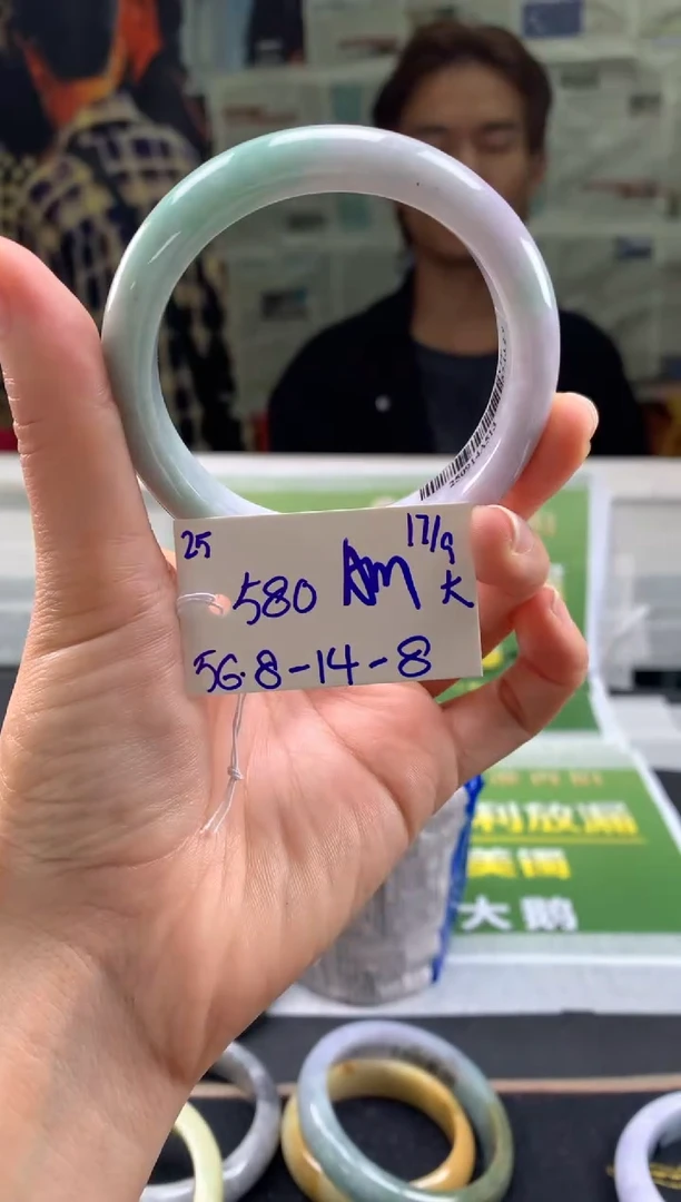 未镶嵌手镯翡翠A****a翡翠手镯 下单联系小耳机#25