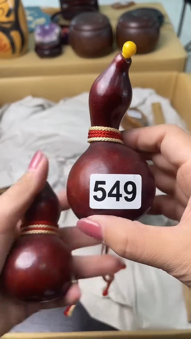 杯凝*满18米包邮一单一付
