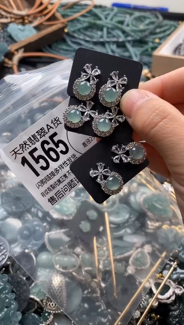 【闪购商品】翡翠颈饰未镶嵌多样性发其一1565