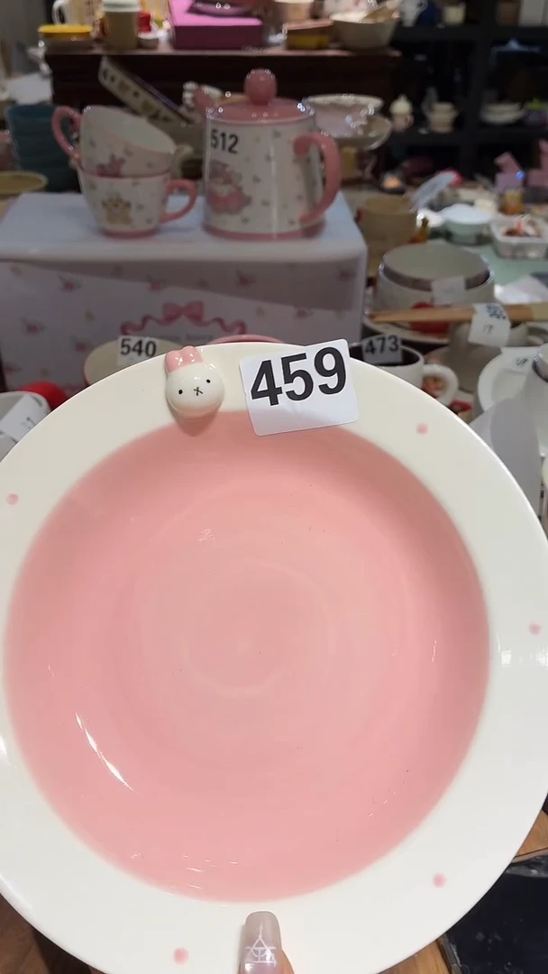 瓷459 粉色 kt 盘 瑕疵