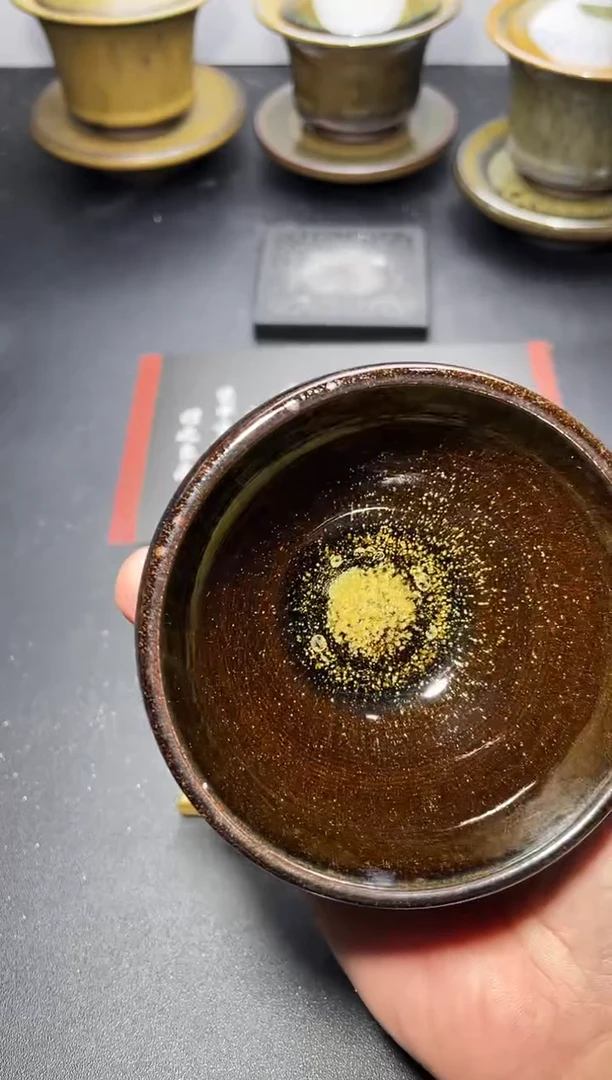 茶盏176（微瑕）叶紫建盏1