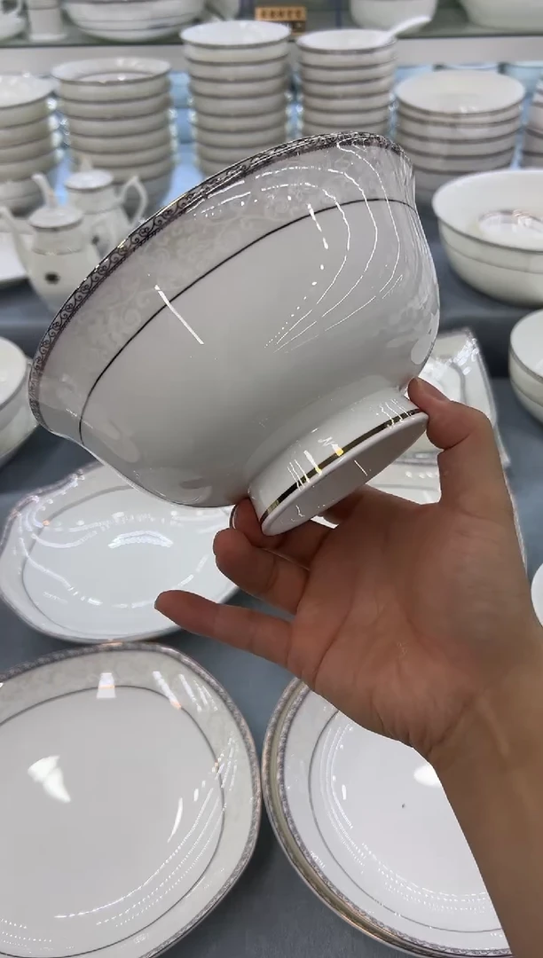 骨瓷玲珑7高2个