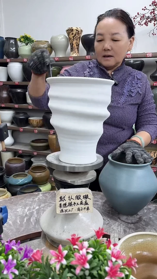 10月30号-高23口18瑕