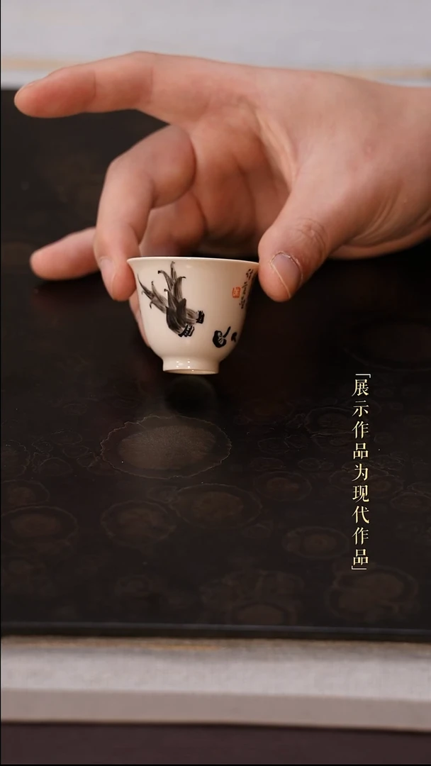 摆件瓷尼克美学甄选及茶周边-