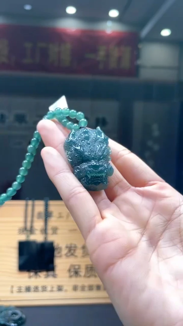 未镶嵌定制翡翠********460