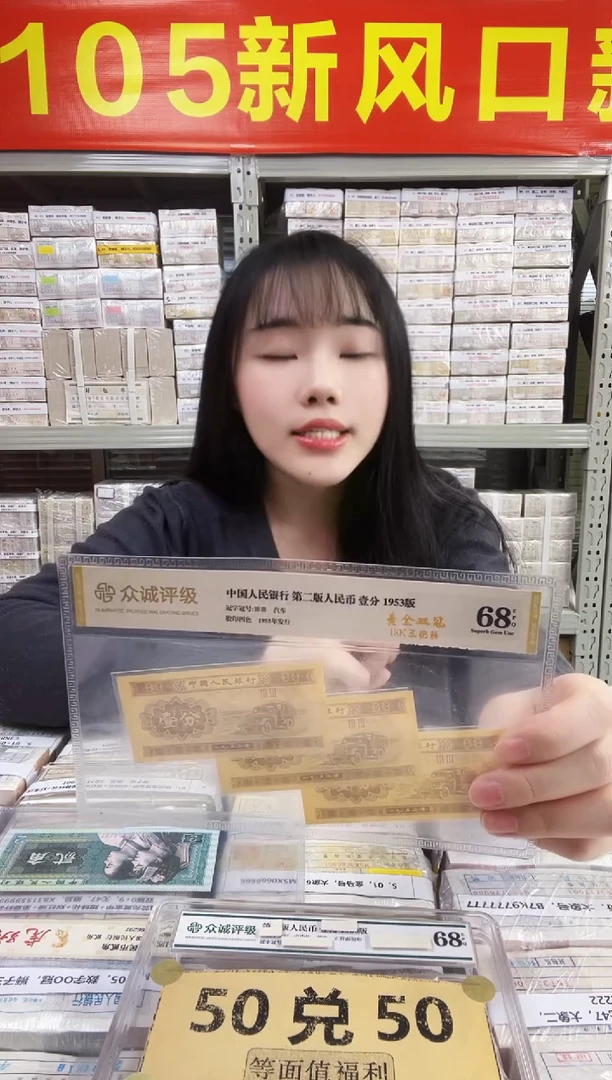 S，05，大象号，B7K9222222