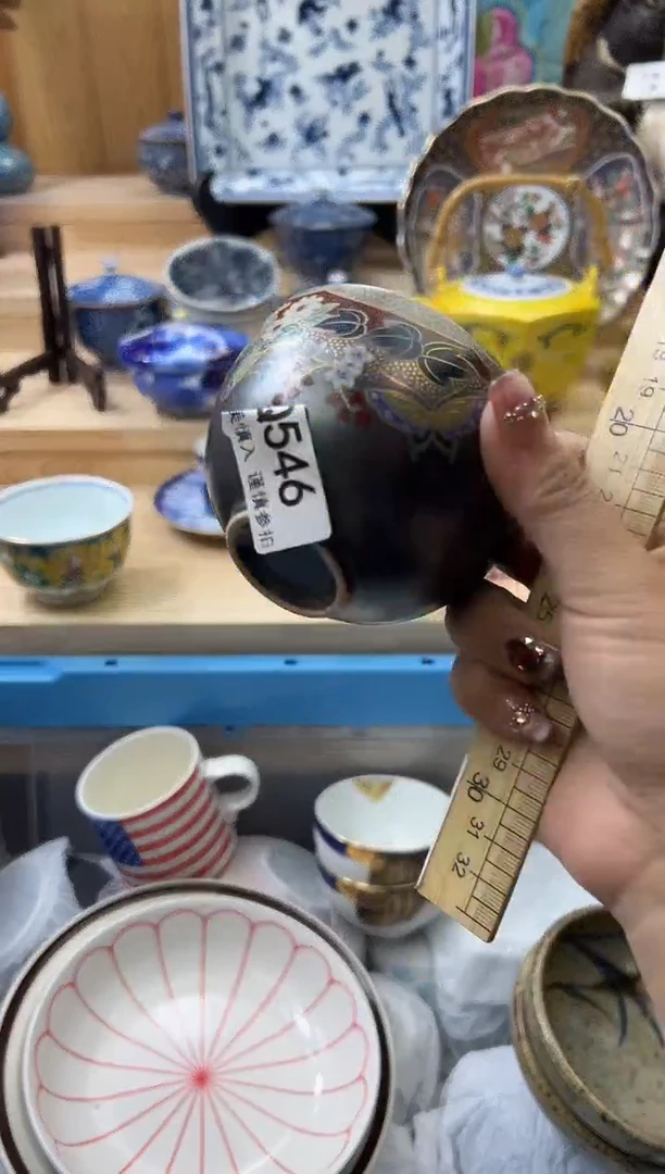 【闪购商品】瓷片546qqqqqqqqqqqq