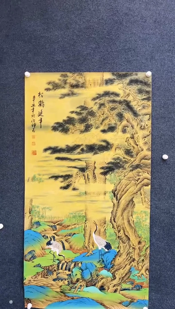 【闪购商品】国画2.21-杨成喜-六尺仙鹤-72