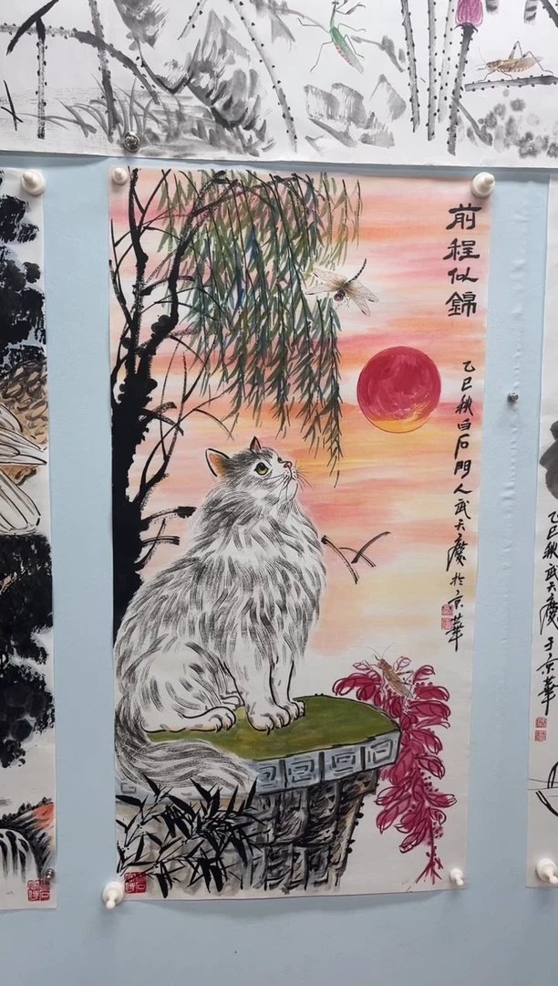 国画武天庆老师前程似锦御猫图