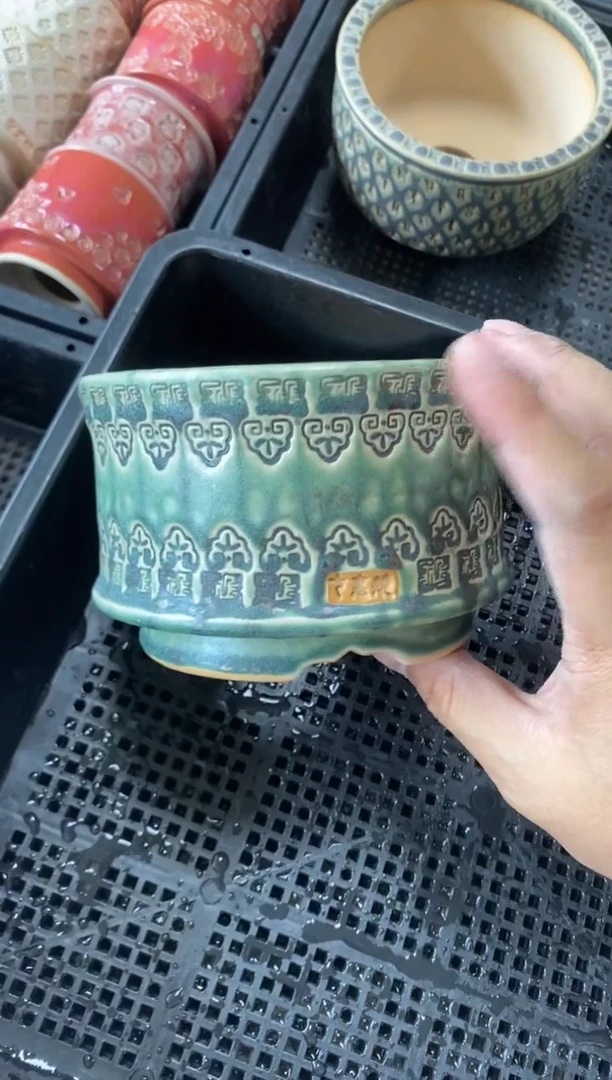 七里烧默认瑕9-7-070-12瑕疵