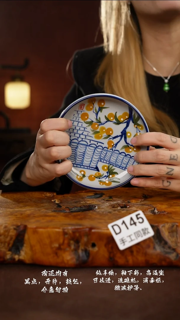 D145禾泥一器瓷器