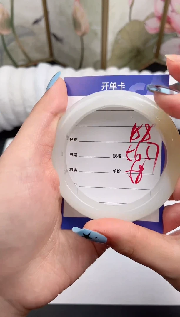 未镶嵌手镯石英质玉A8微色差