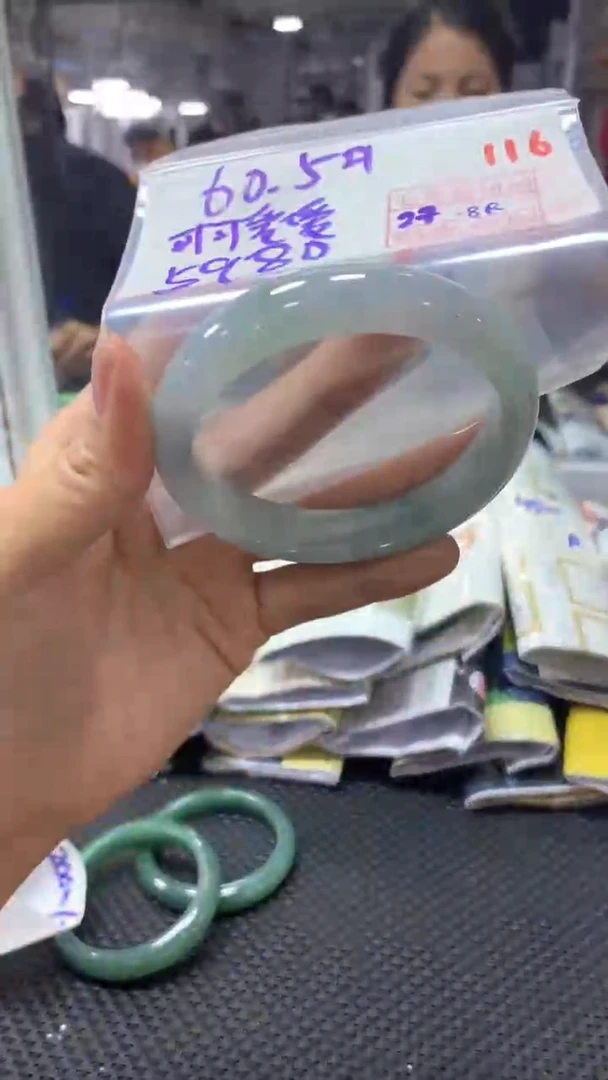 未镶嵌定制翡翠可****～116毛货需精细抛光定制+多样性发1+5980