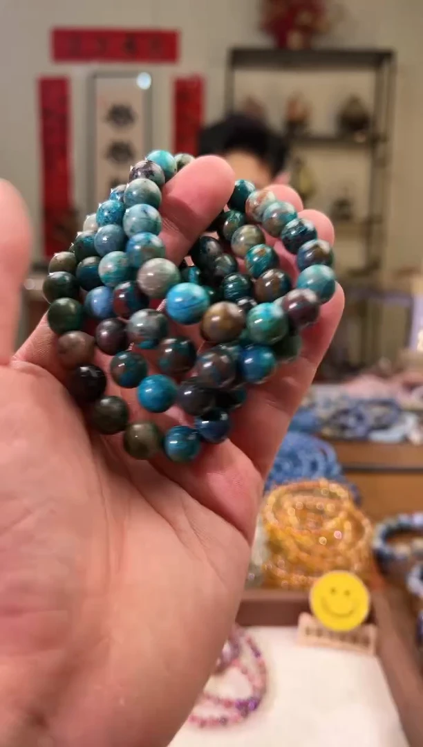 【闪购商品】青金石手串未镶嵌10+m凤凰松手串（多样性发其一）