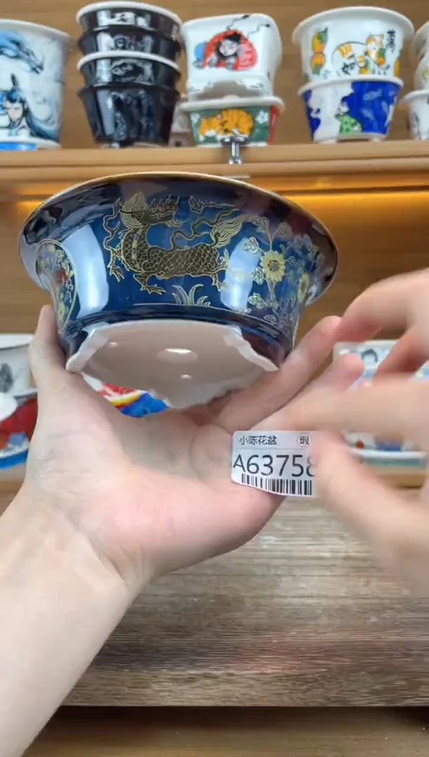 瑕【A63758】63758