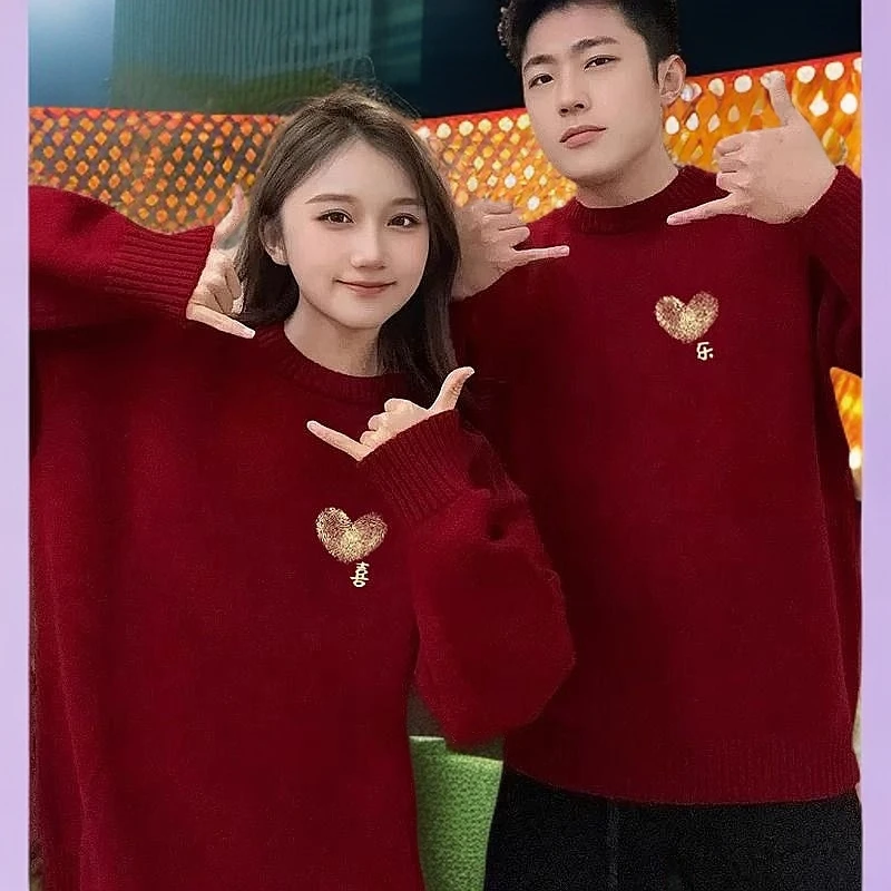新款高级感简约印花情侣毛衣大码300斤时尚百搭加厚保暖针织上衣