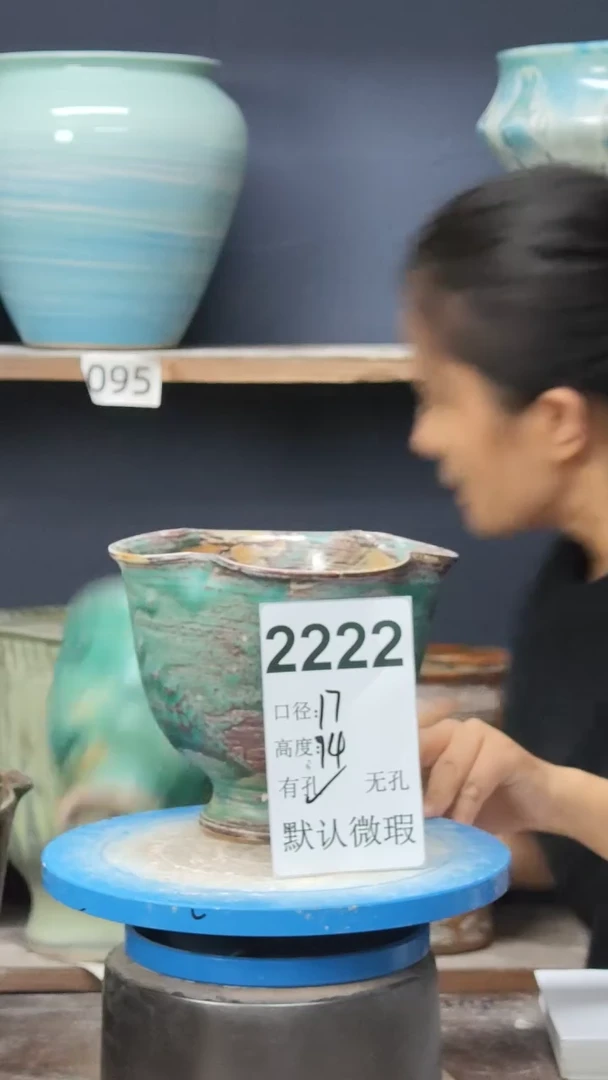 景德镇花盆默认微瑕2222