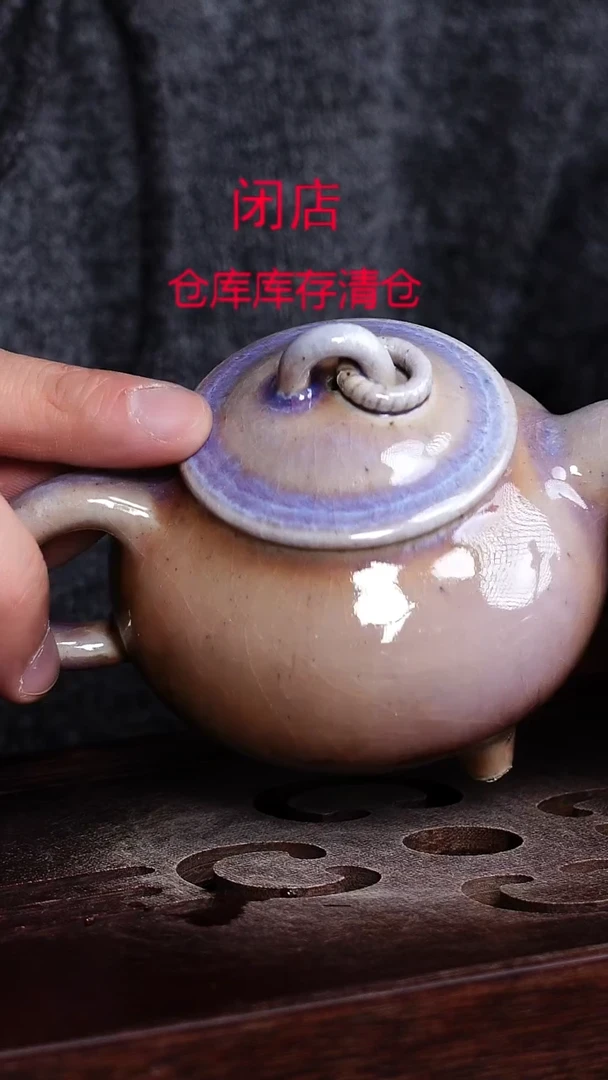 茶壶紫砂宜興紫砂柴烧