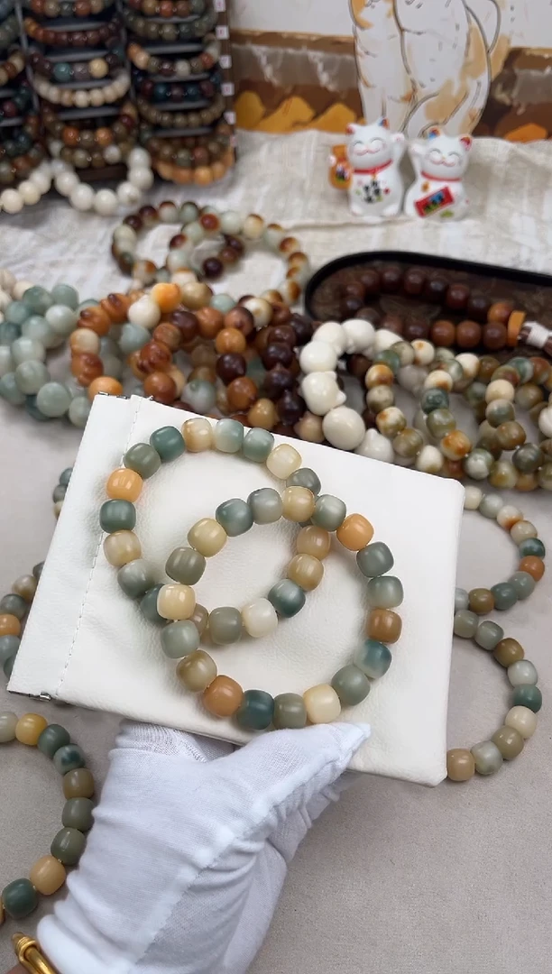 菩提根/象牙果手串d150卡13 干磨糖壳福利