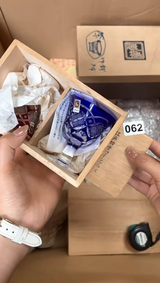 定制上*禾+062中古商品谨慎参拍
