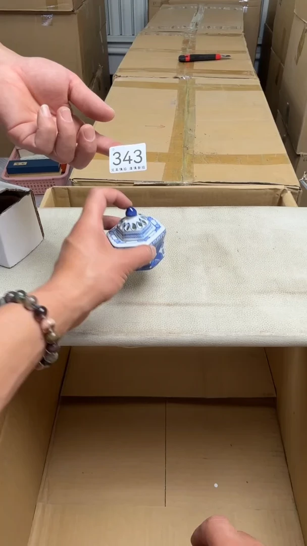 瓷片南*A瓷器全场漏漏漏默认微瑕介意慎拍！343