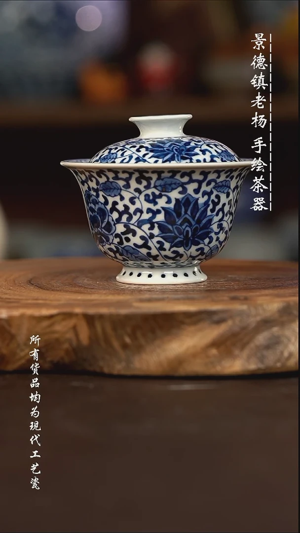 微瑕福利 现代瓷瑕疵容量130左右