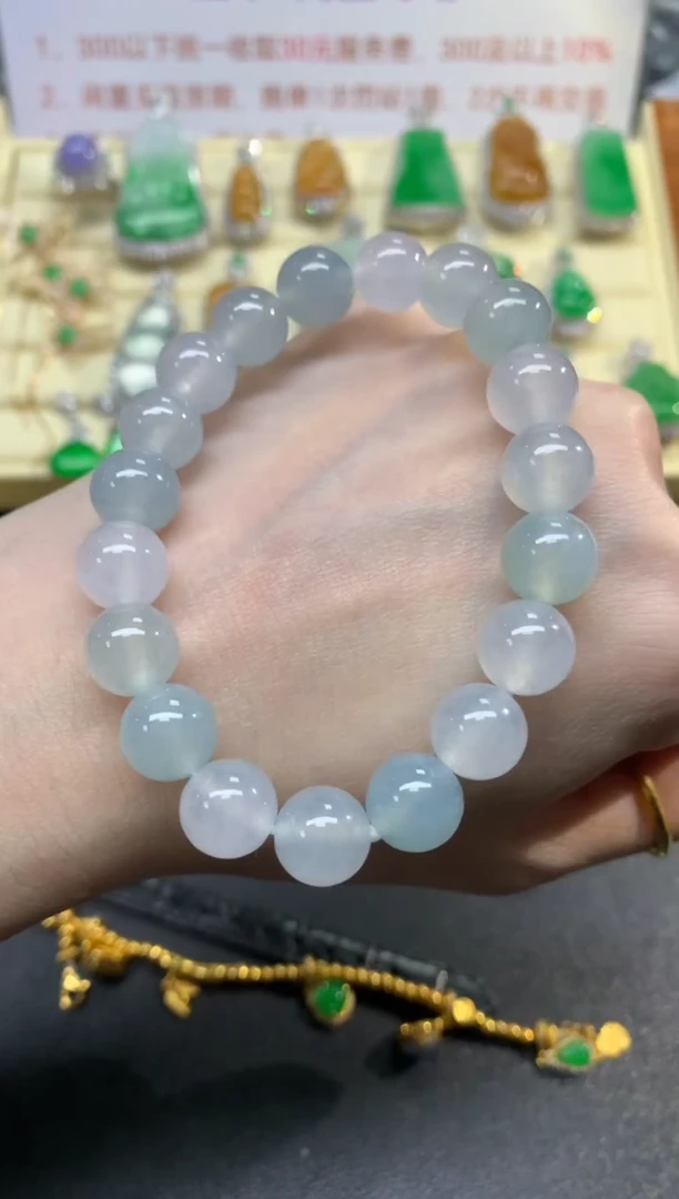未镶嵌手串翡翠手串|7500+750