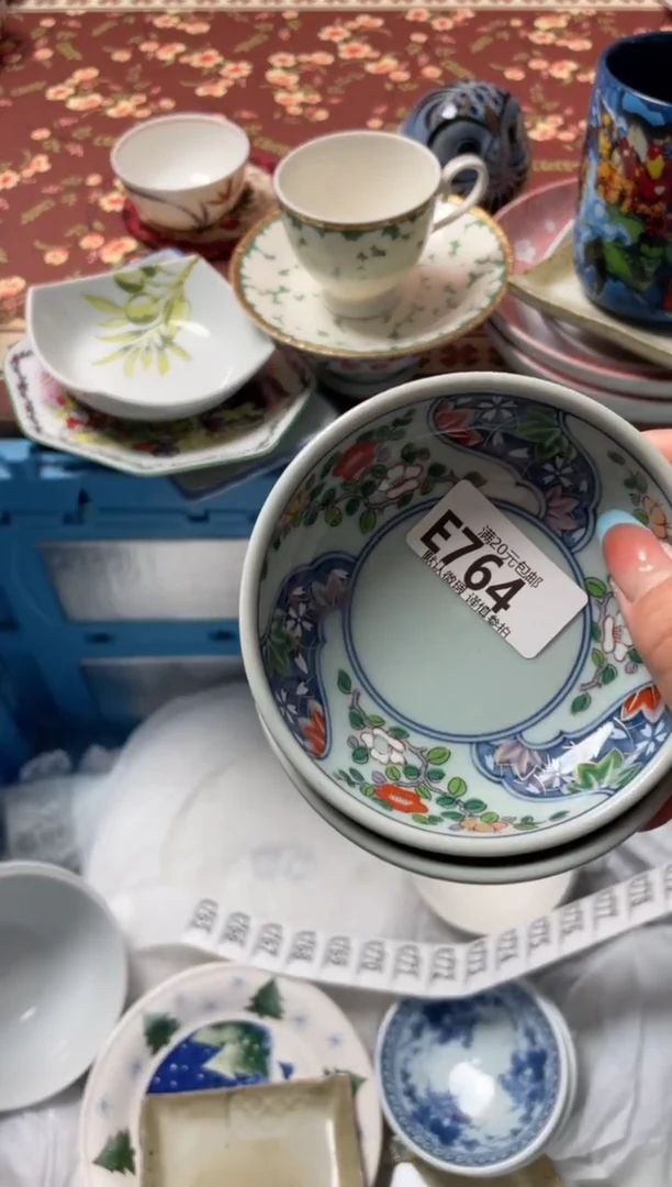 瓷片用****点瓷器瓷器E764