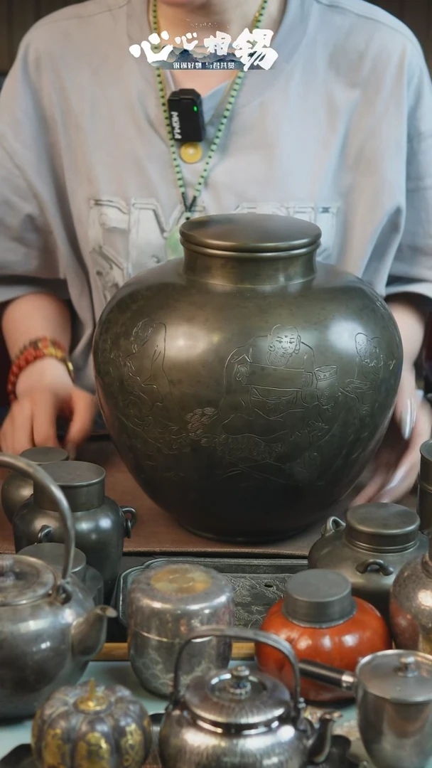 瓷片 心心相锡心心相锡