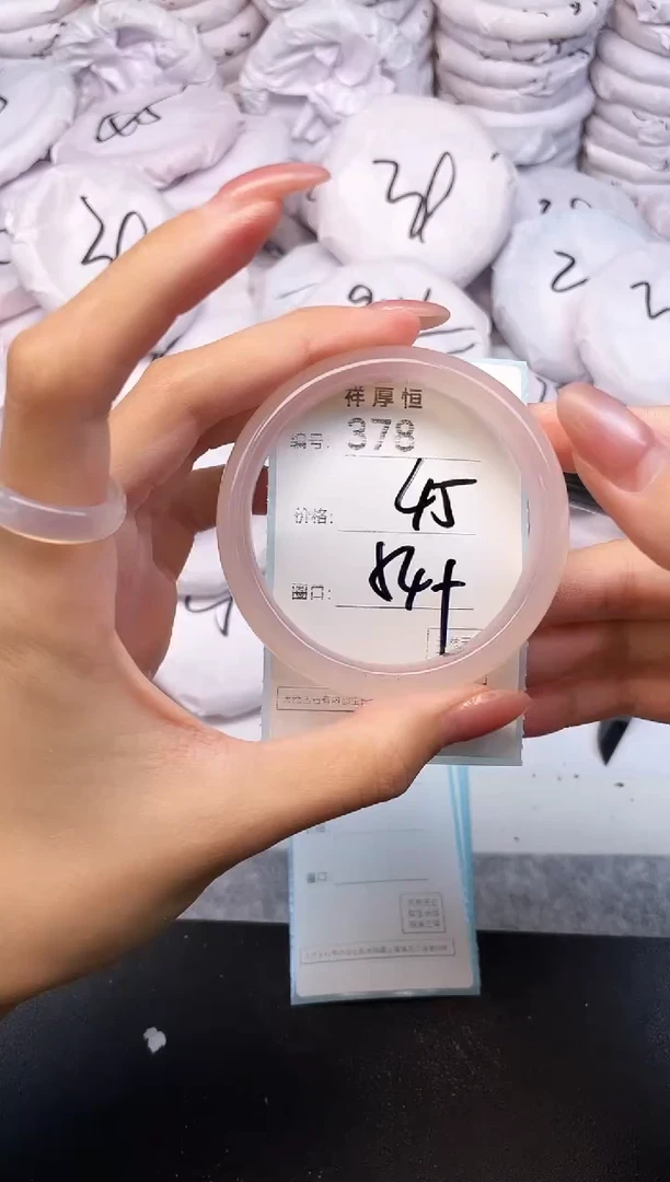 玛瑙/玉髓手镯未镶嵌378