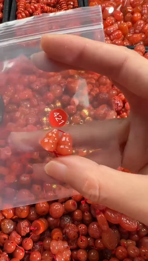 【闪购商品】南红玛瑙颈饰未镶嵌1