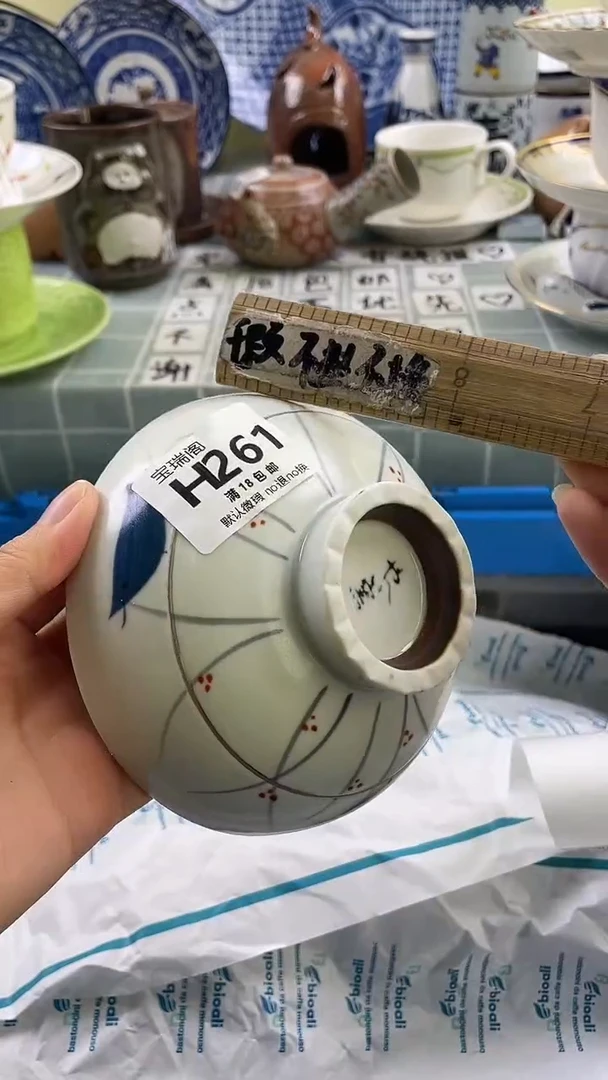 其他小****ᵛ默认微瑕 介意勿拍H261