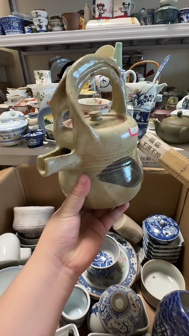 中古瓷器默认微瑕，不退不换-逝***柔-逝去的温柔