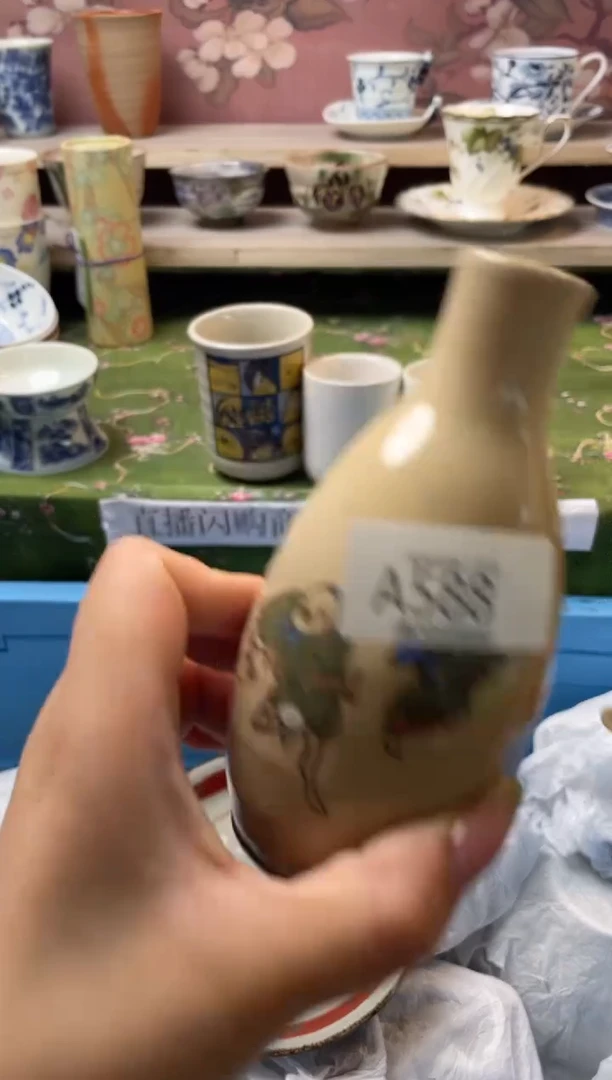 瓷片瓷器瓷器瓷器瓷器A588