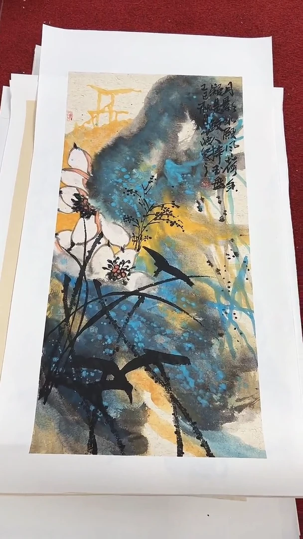 国画李少波/国画/花鸟