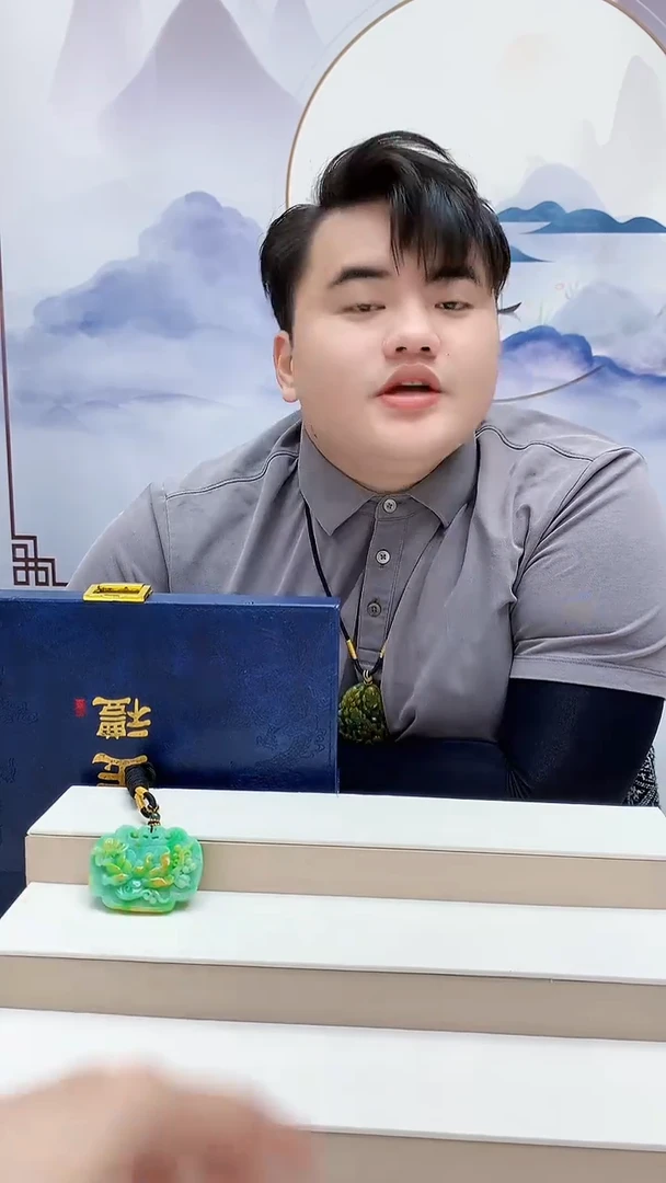 未镶嵌定制翡翠?****Y5060lr-毛货挂件5