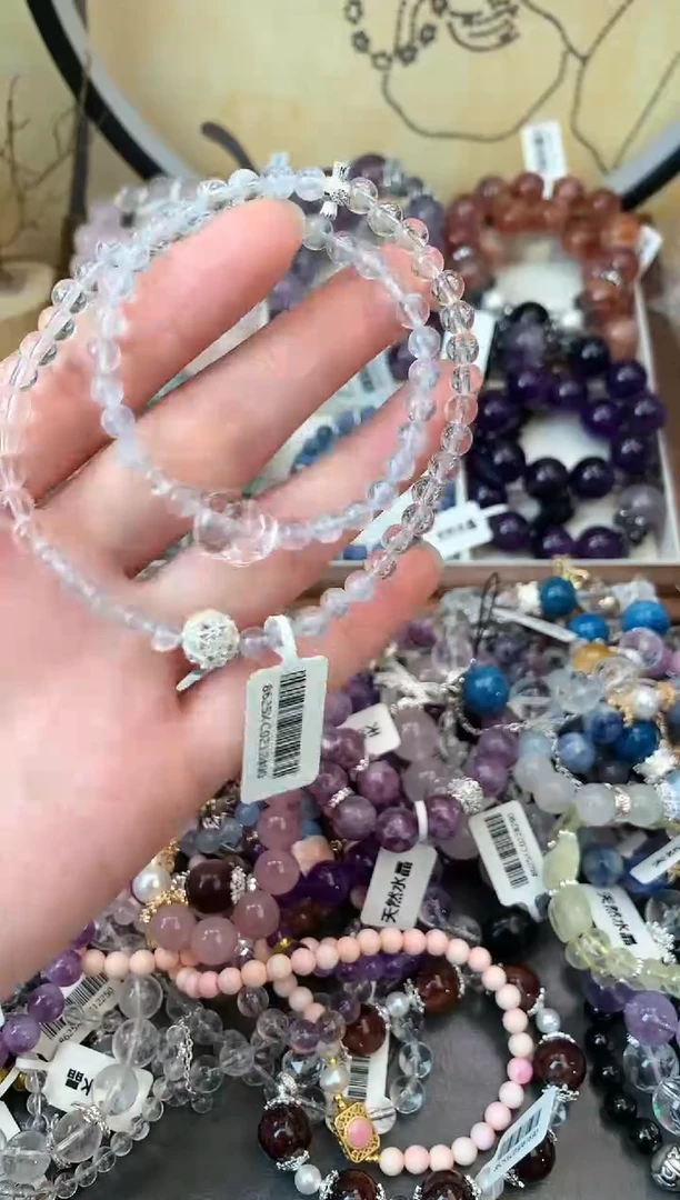 【闪购商品】海蓝宝石手链未镶嵌367