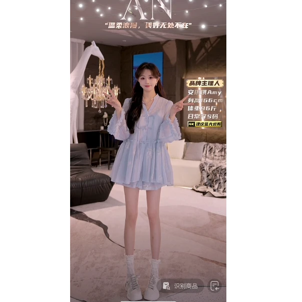 ANNELILY【】高级感新款休闲气质百搭短裙套装AT2503029