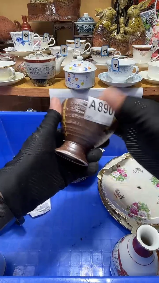 自**功中古货品默认微瑕