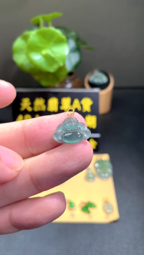颈饰18K金镶嵌翡翠翡翠A货