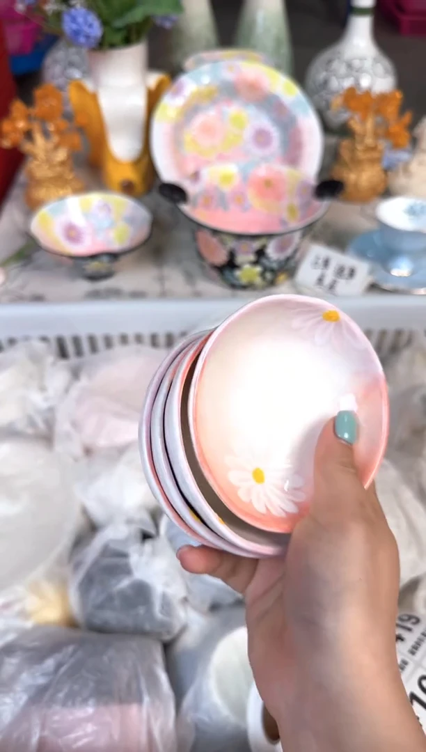 瓷片408默认微瑕15包邮库存1件